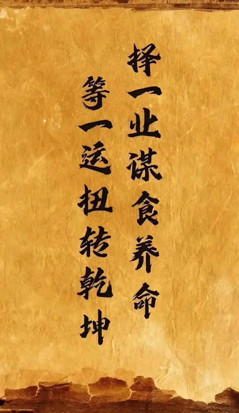post-image