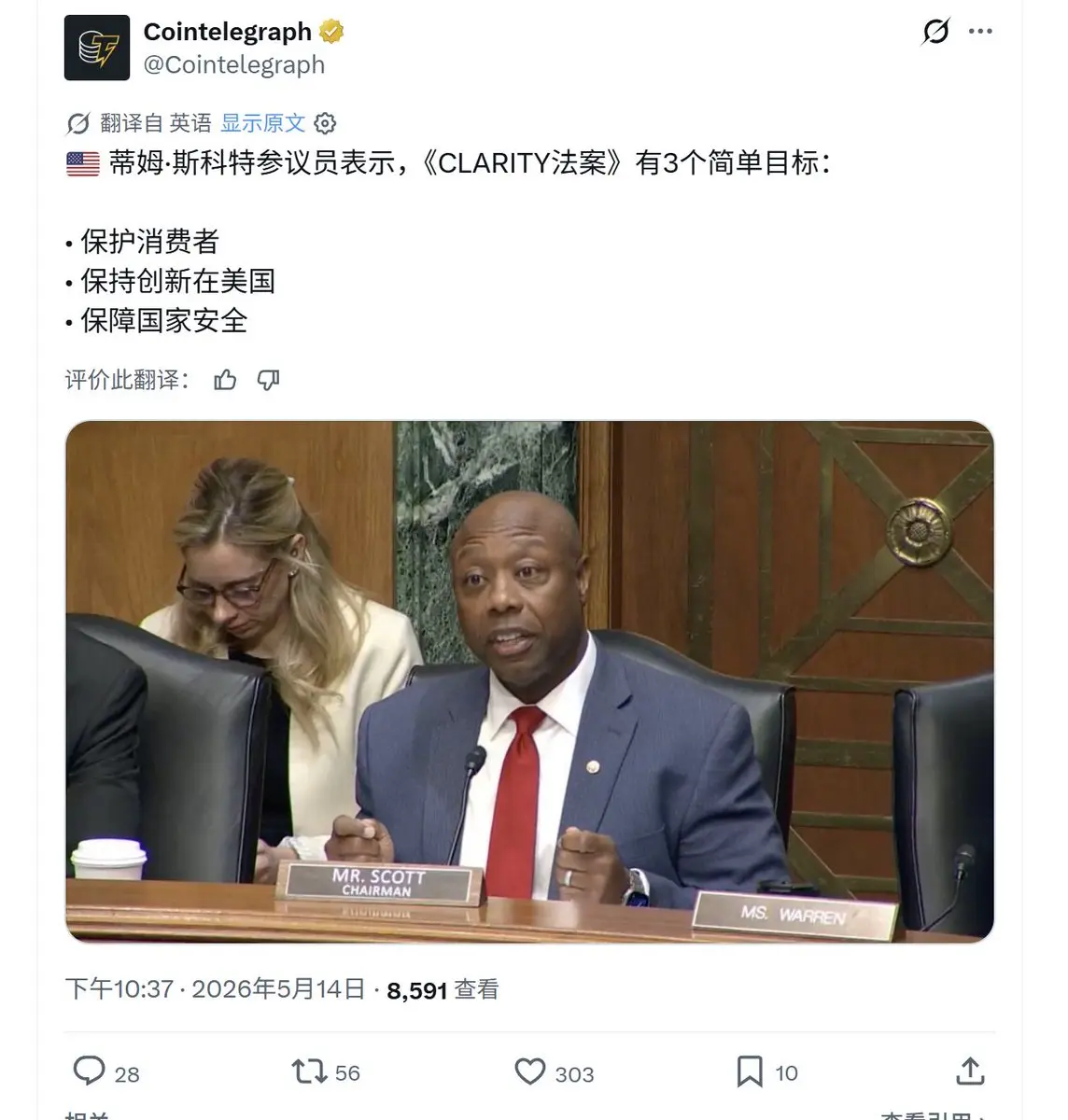 post-image