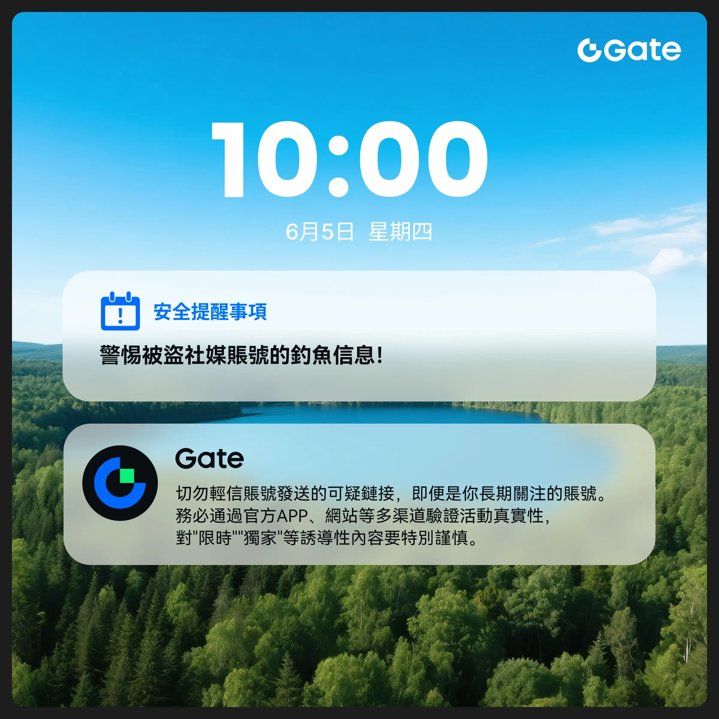 post-image