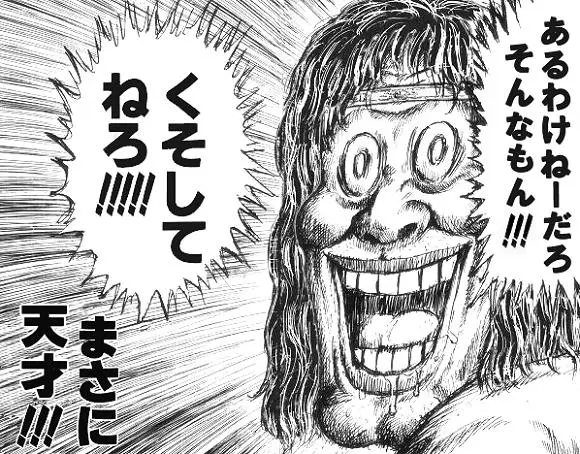 post-image
