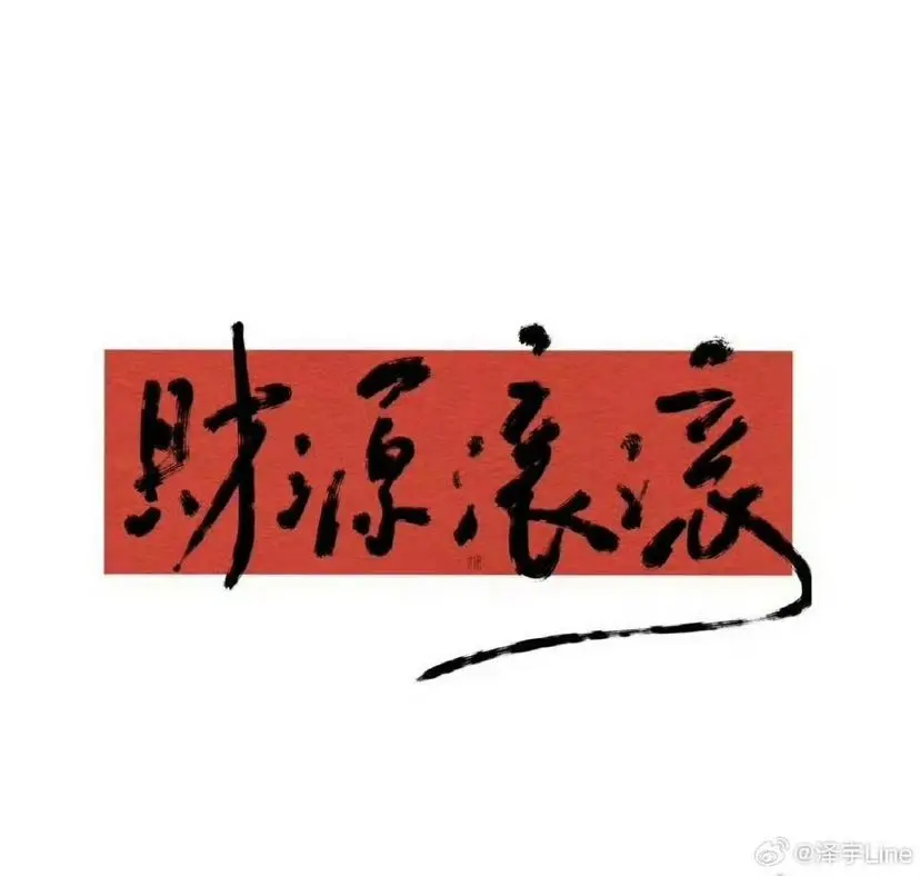 post-image