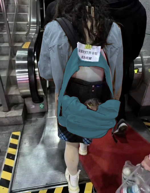 post-image