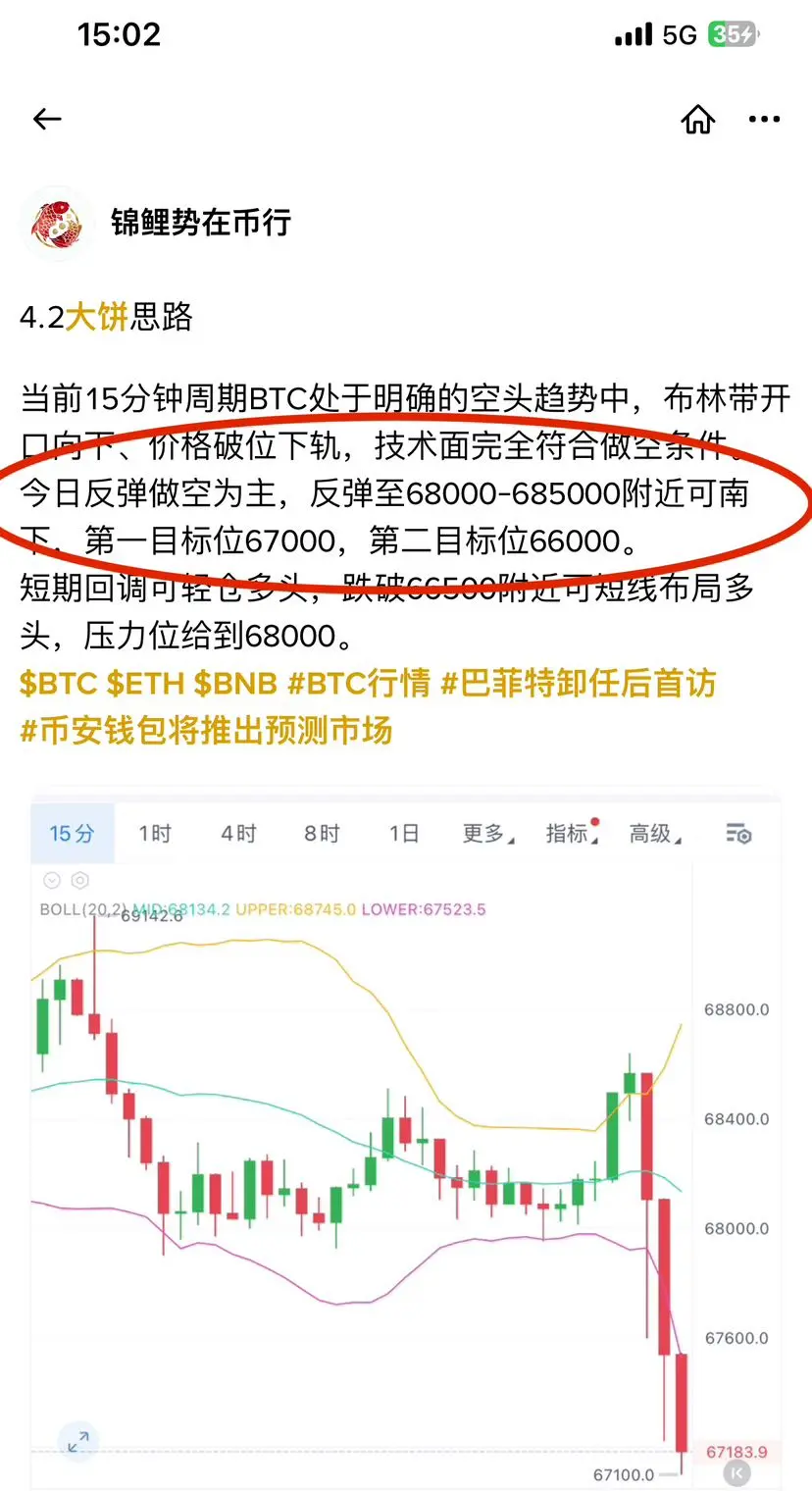 repost-content-media