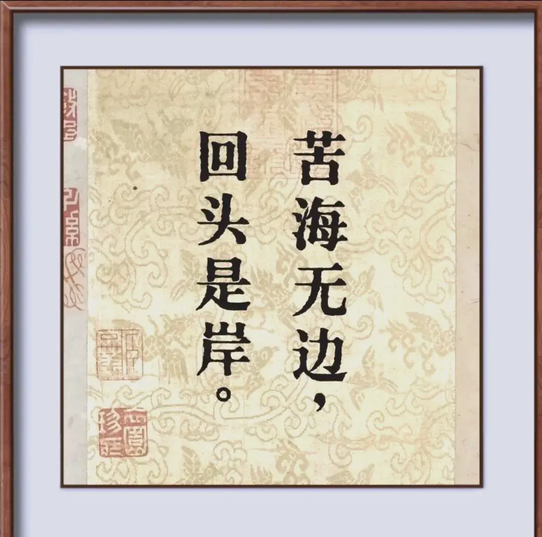 post-image