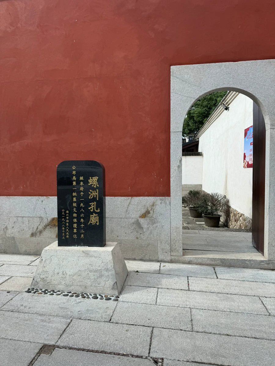 post-image
