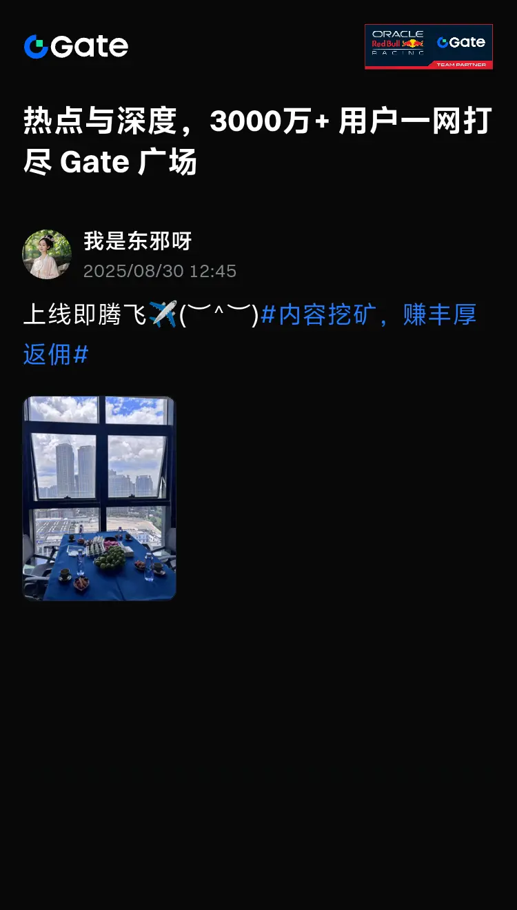 post-image