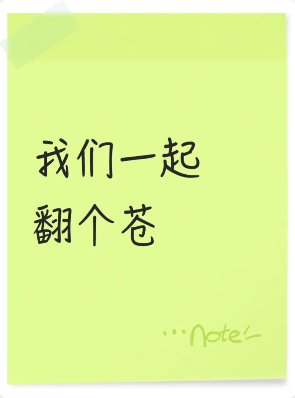 post-image