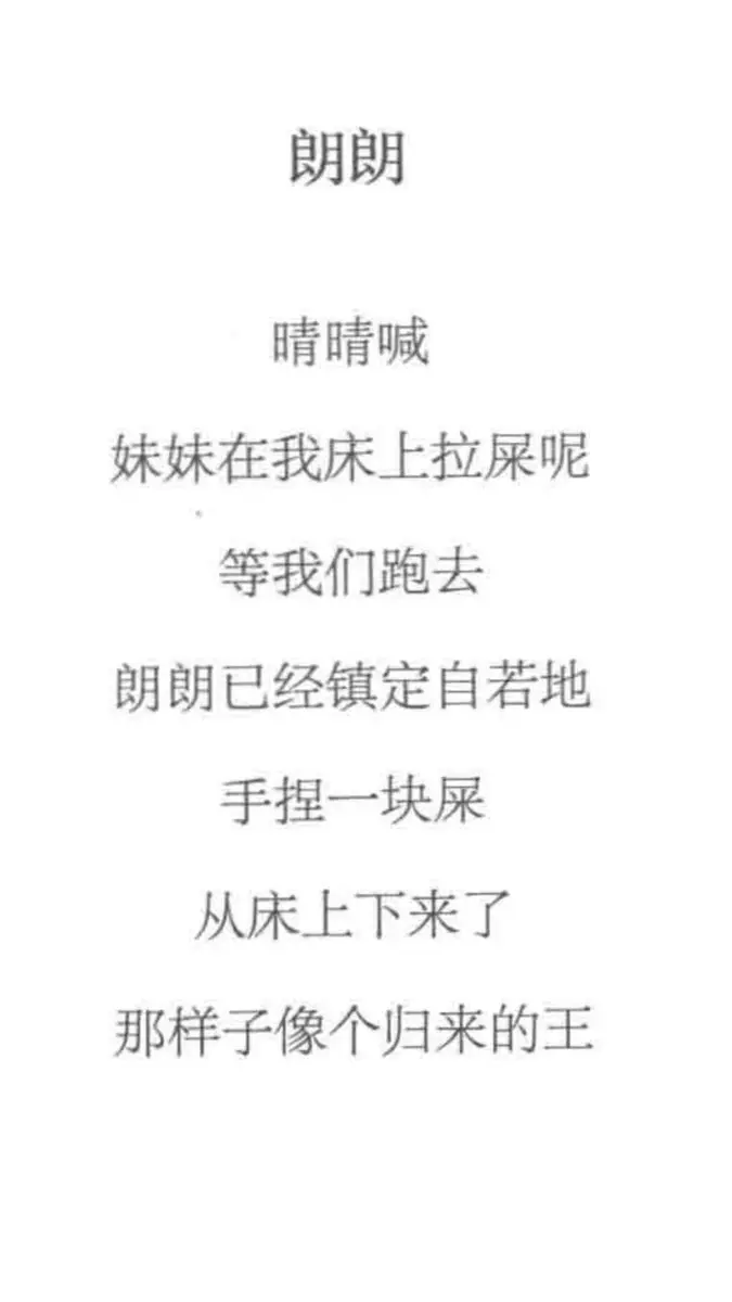 post-image