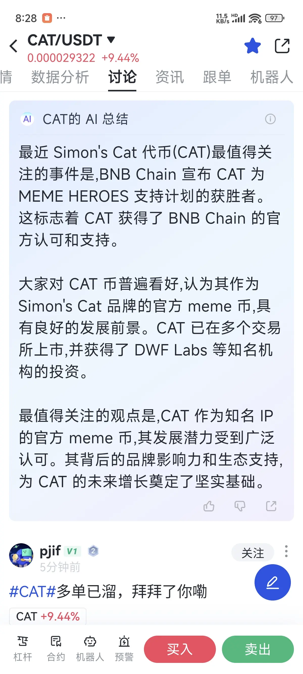 post-image