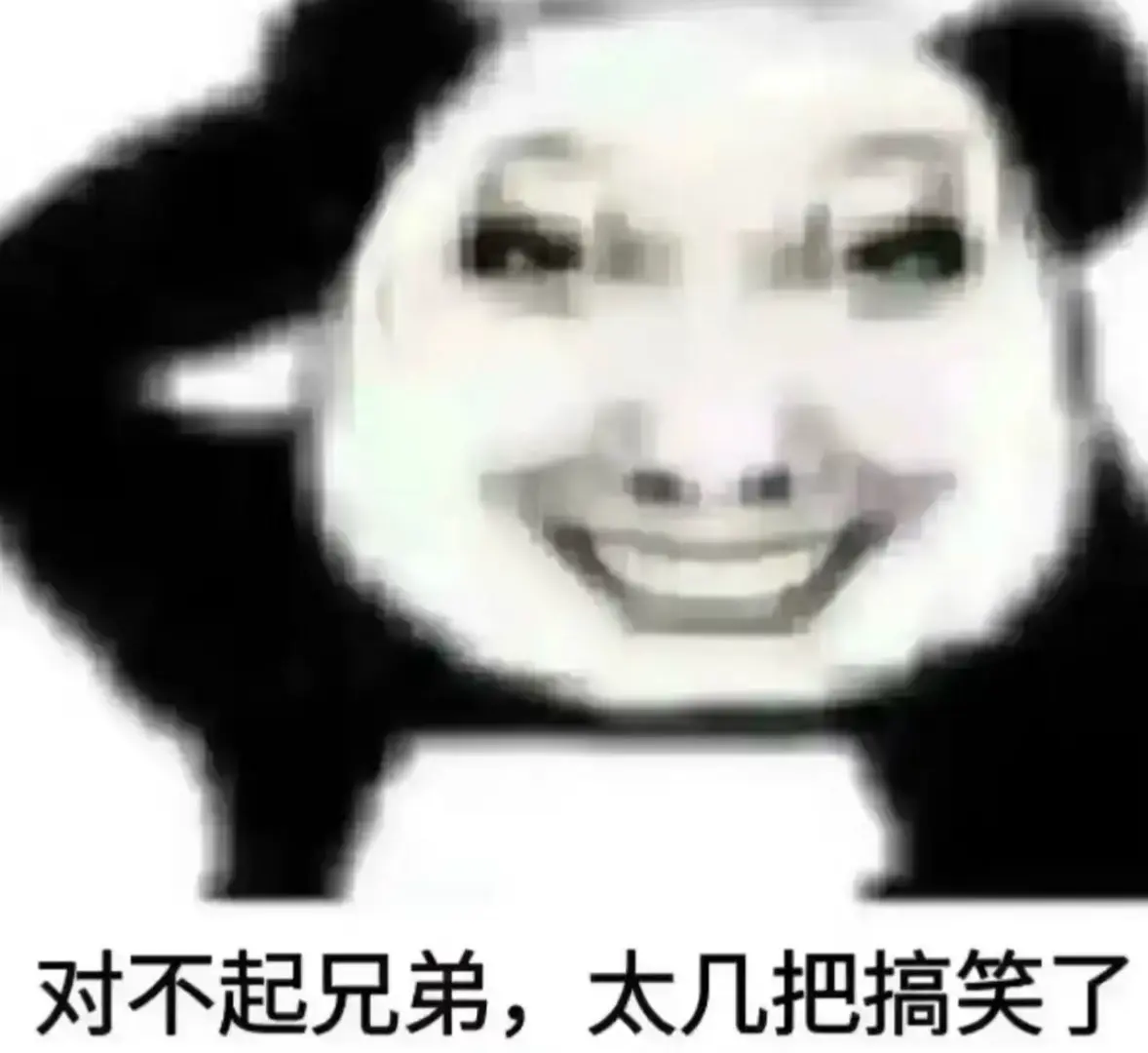 post-image