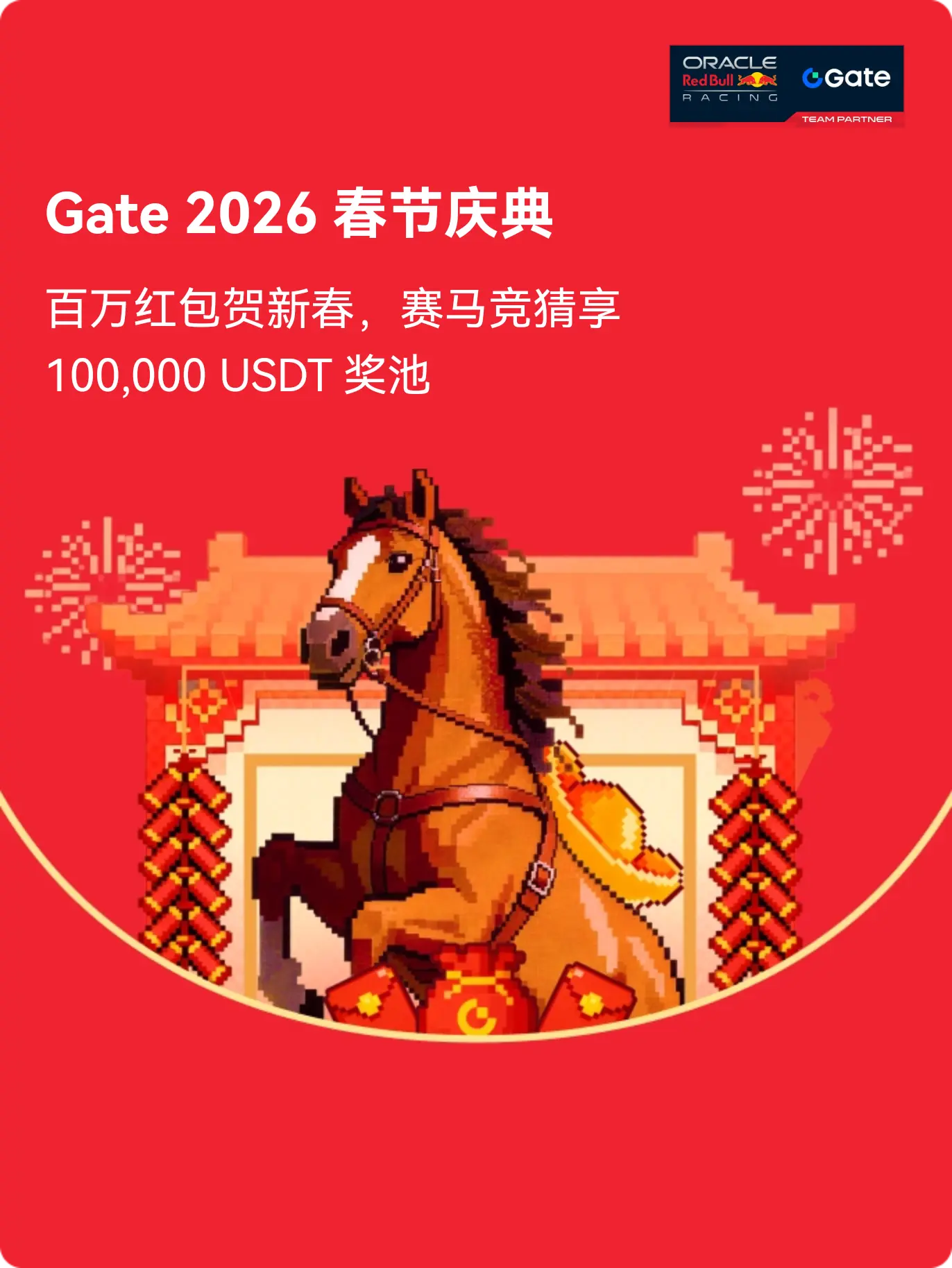 repost-content-media