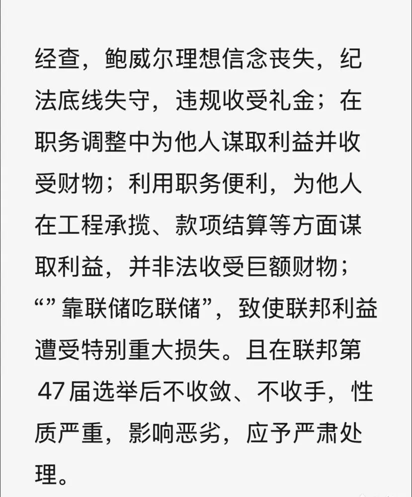 repost-content-media