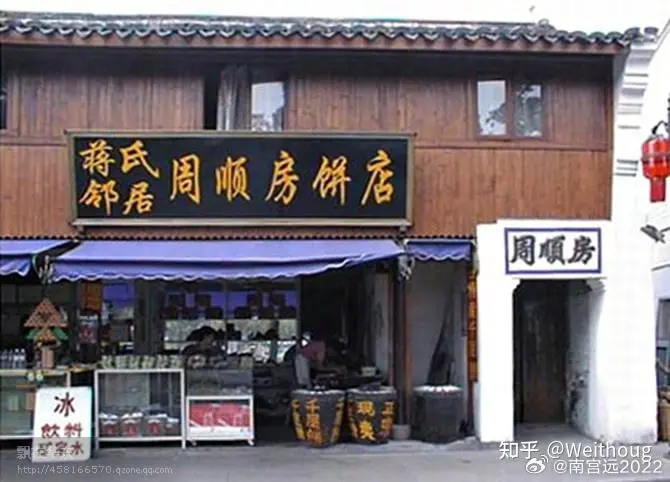 post-image