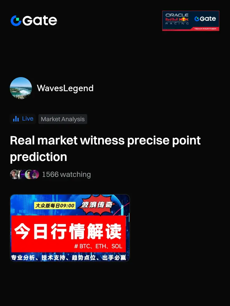 repost-content-media