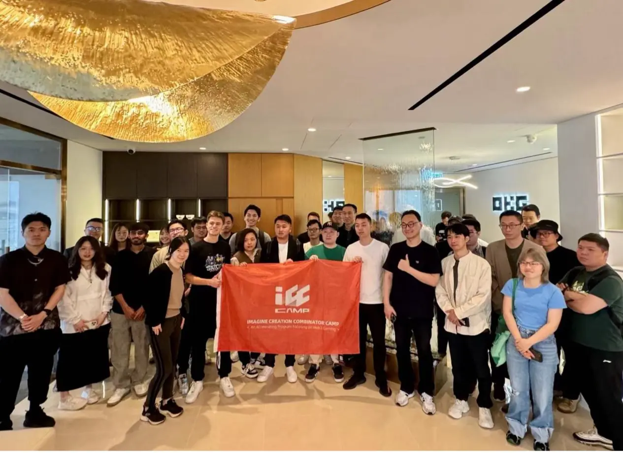 Вдохновляясь мечтой — Веб3 игровой акселератор ICC Camp первая сессия в Гонконге успешно завершена