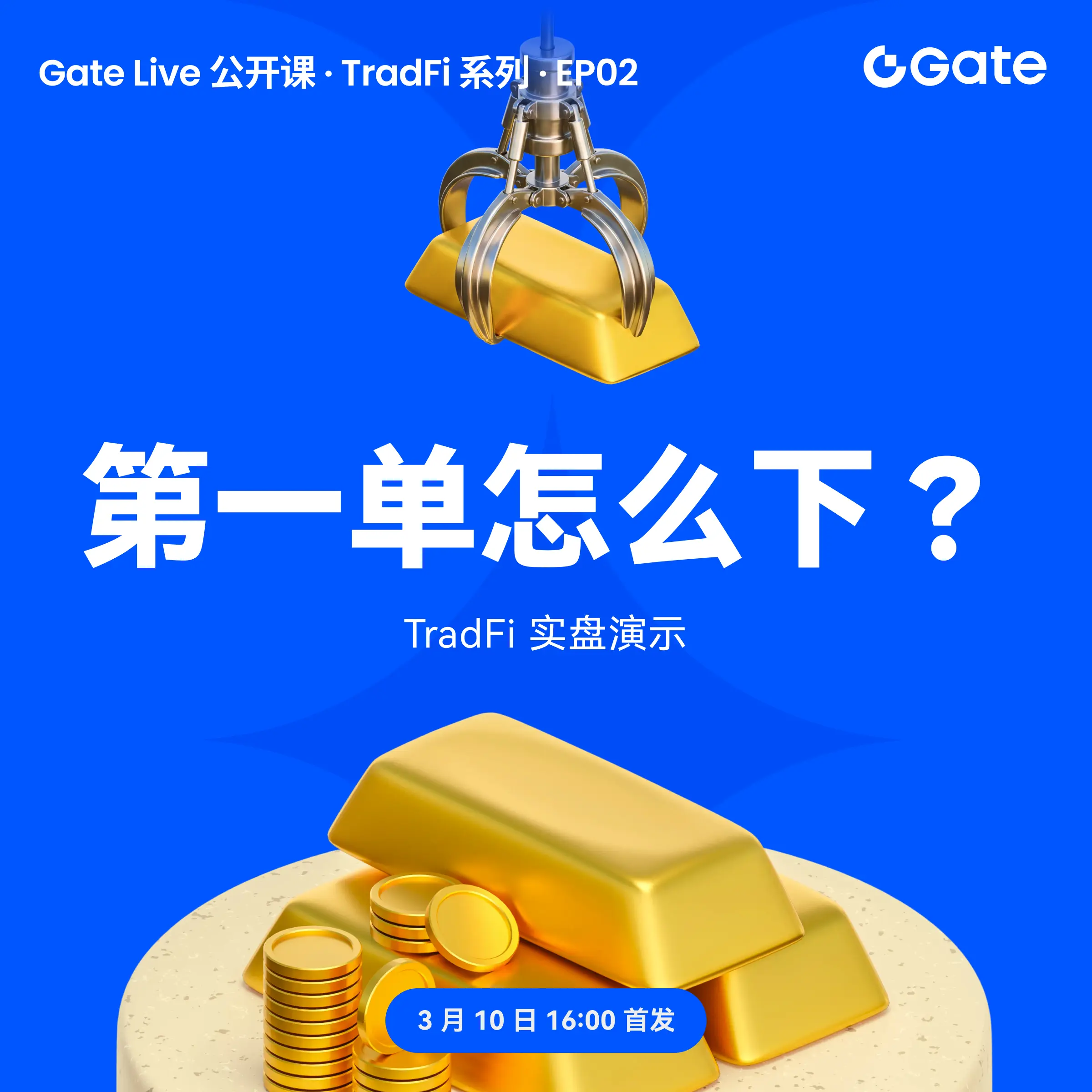 repost-content-media