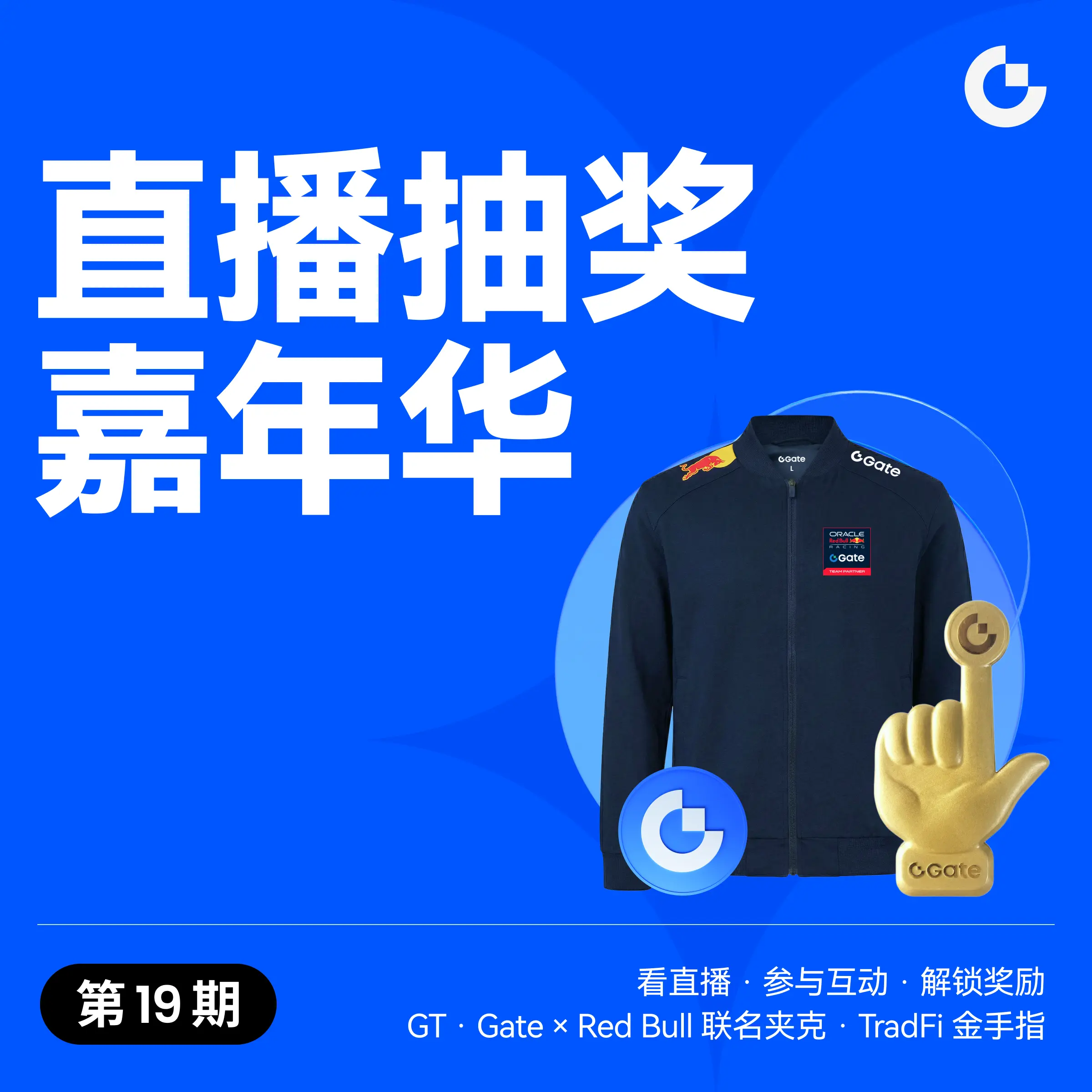 repost-content-media