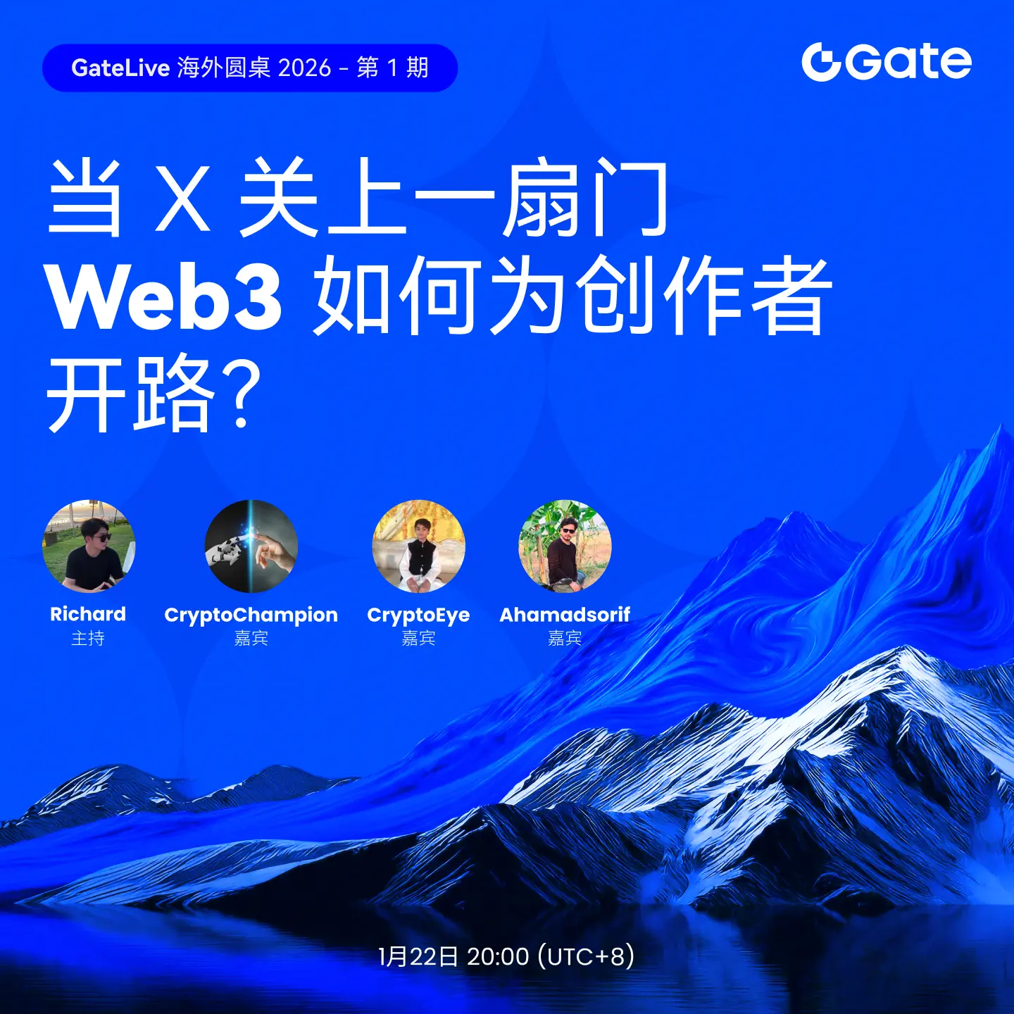 repost-content-media