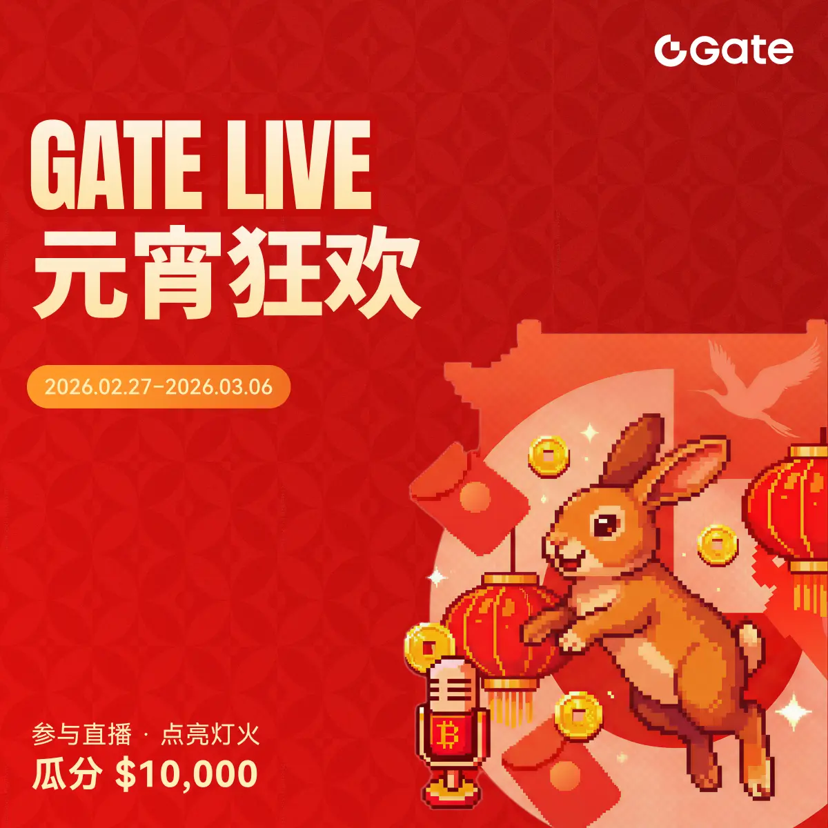 repost-content-media