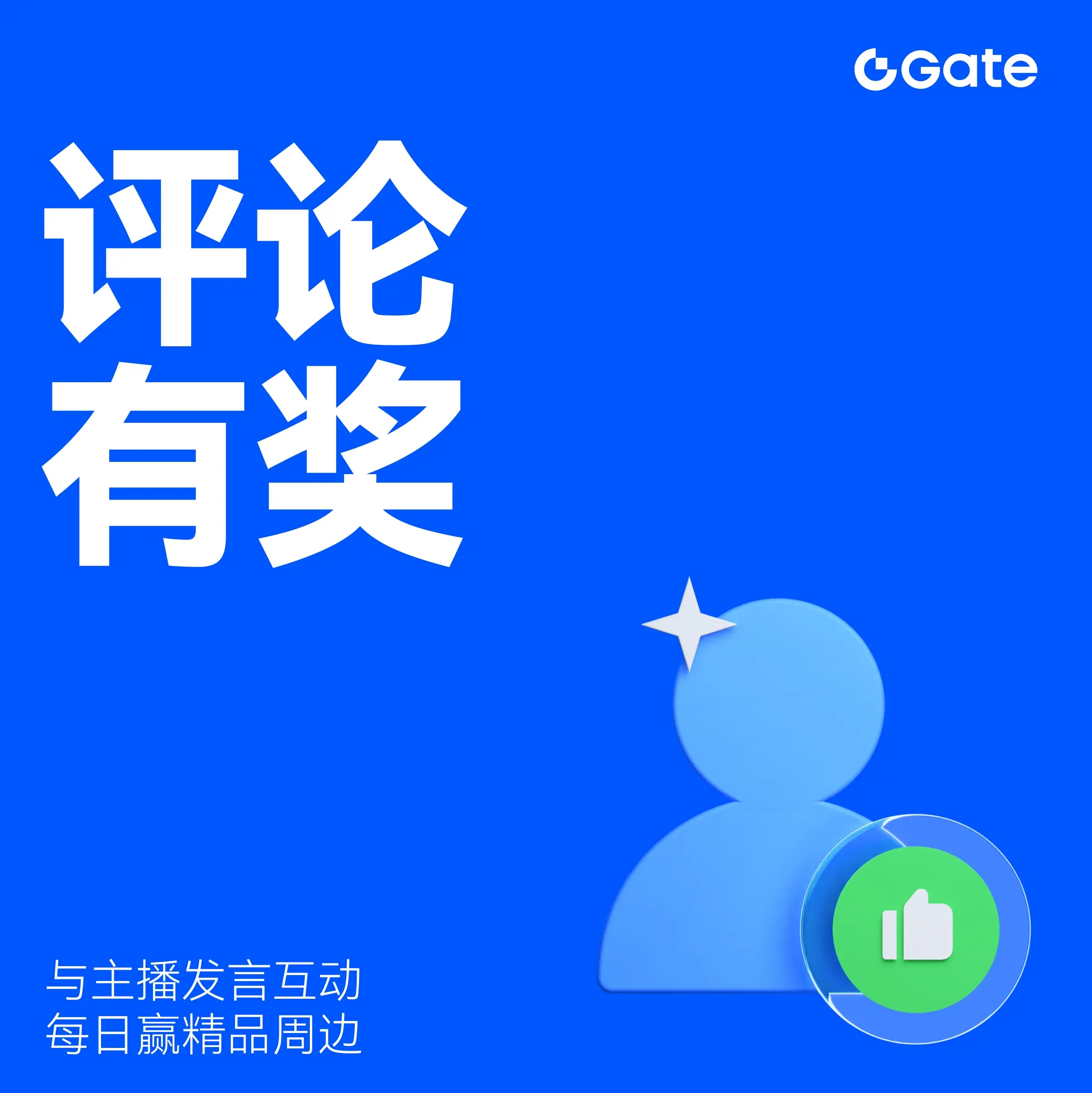 repost-content-media