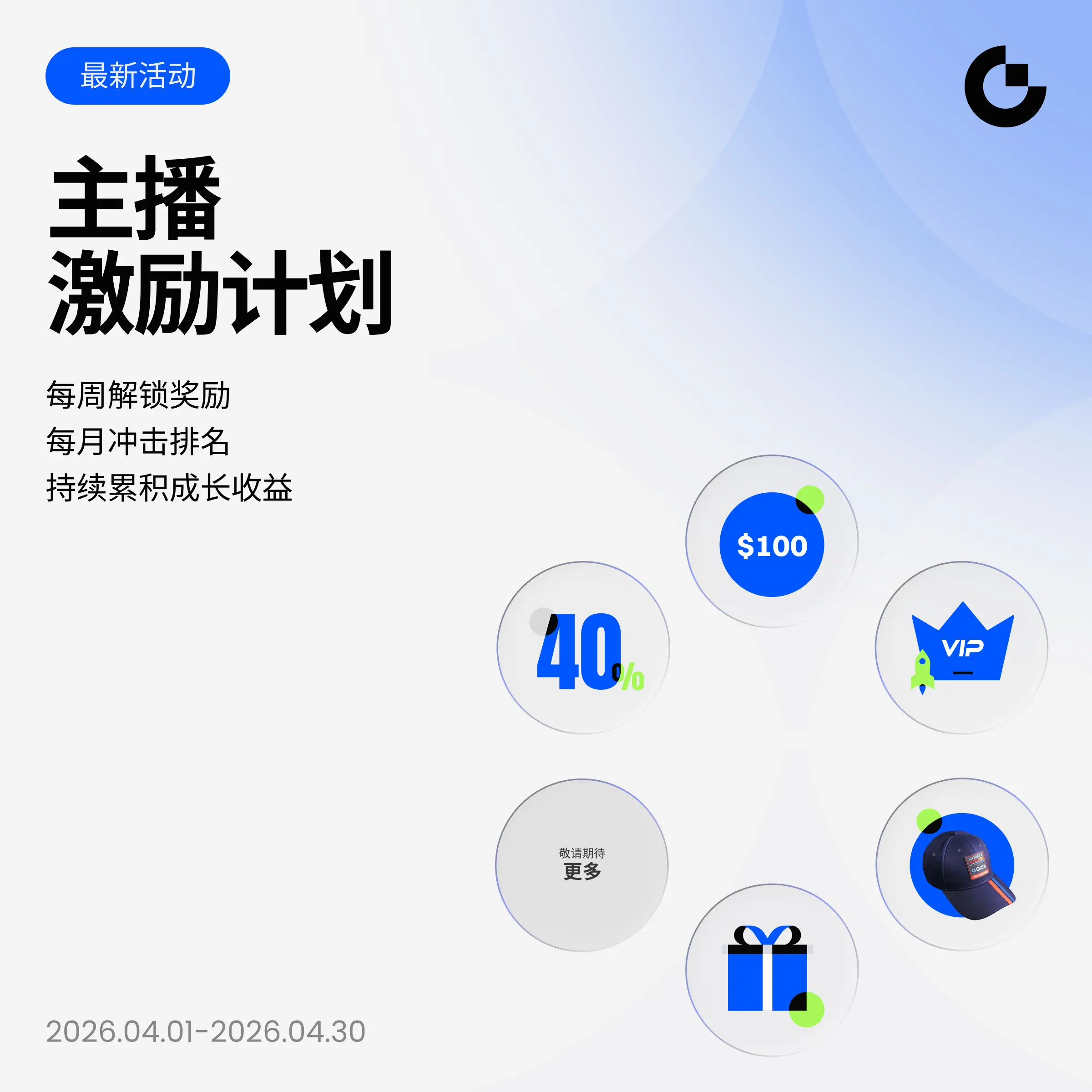 repost-content-media