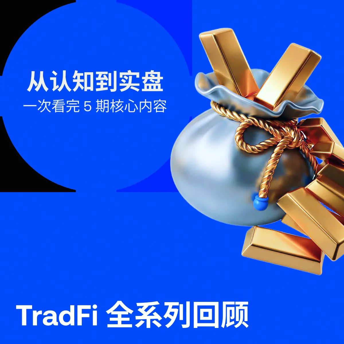 repost-content-media