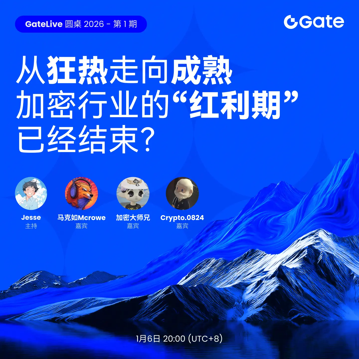 repost-content-media