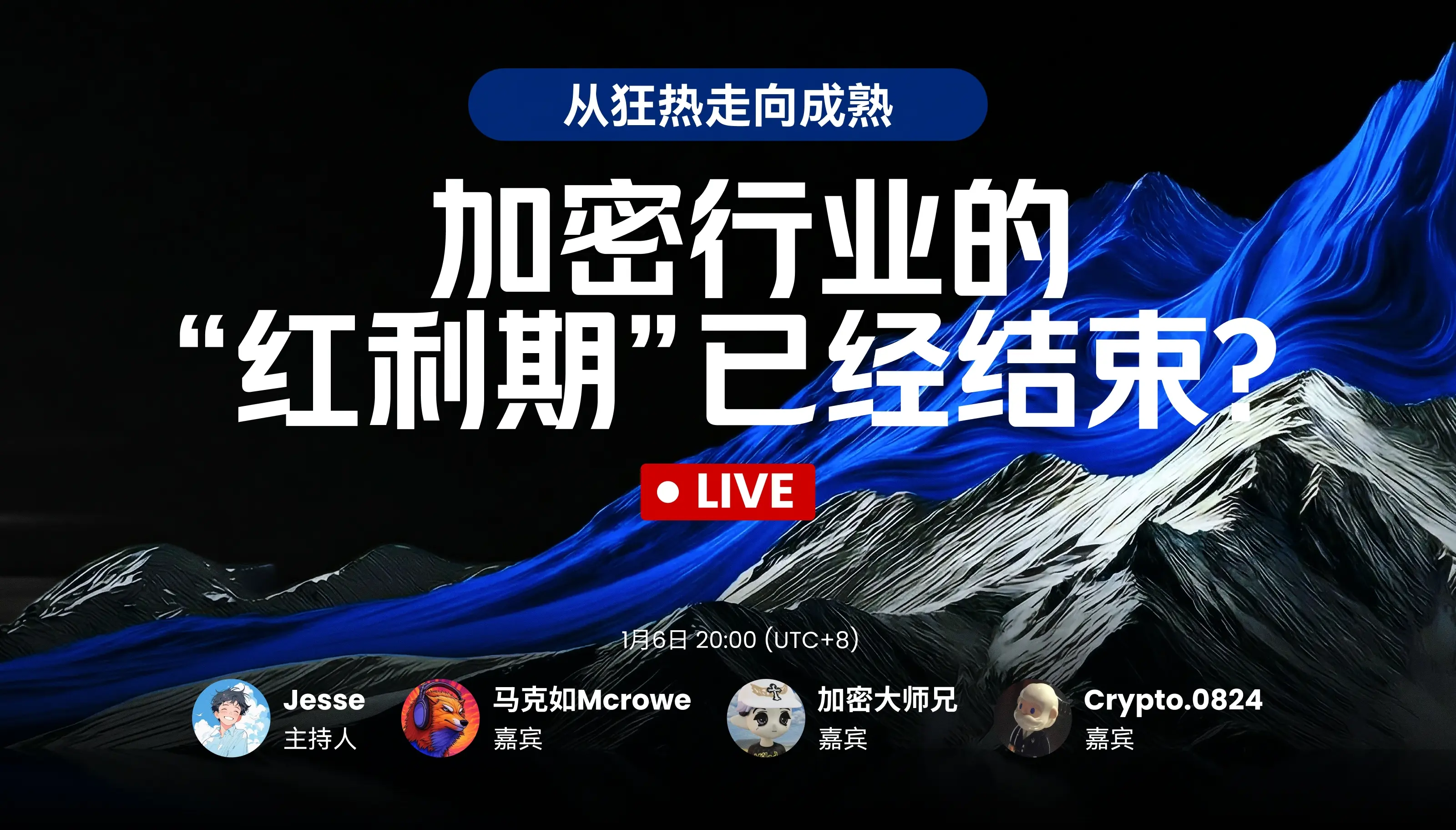 repost-content-media