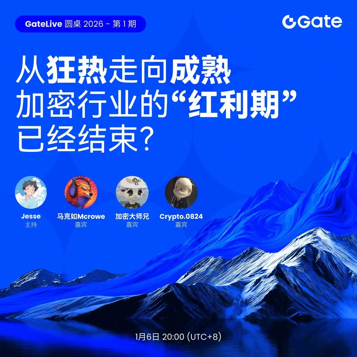 repost-content-media