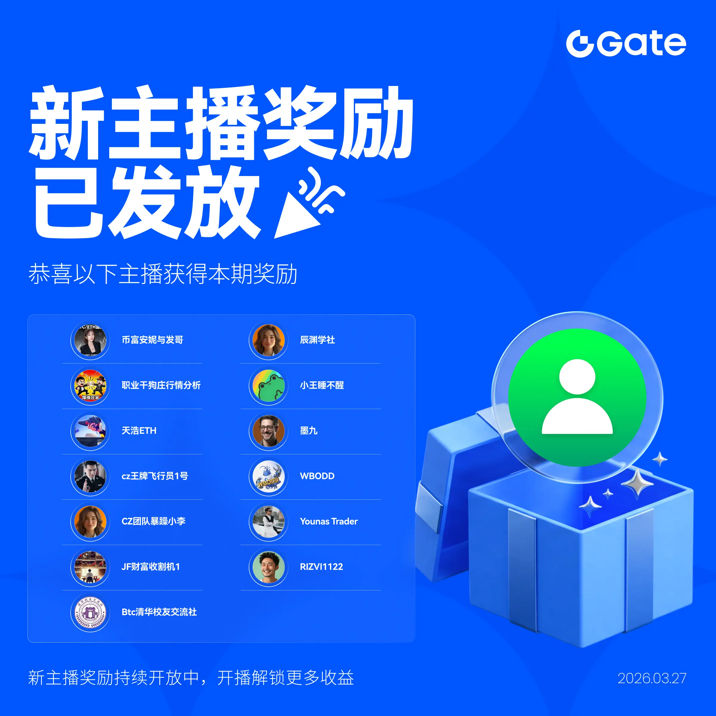 repost-content-media