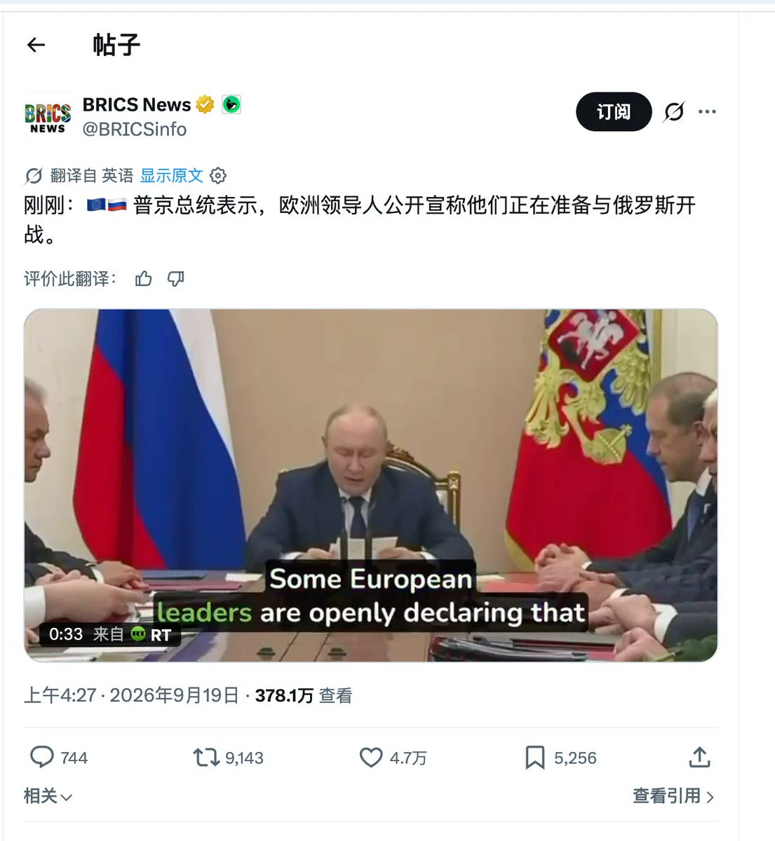 post-image