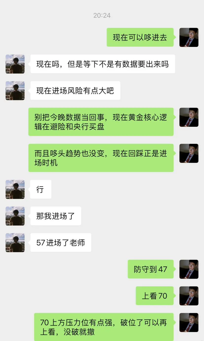 post-image