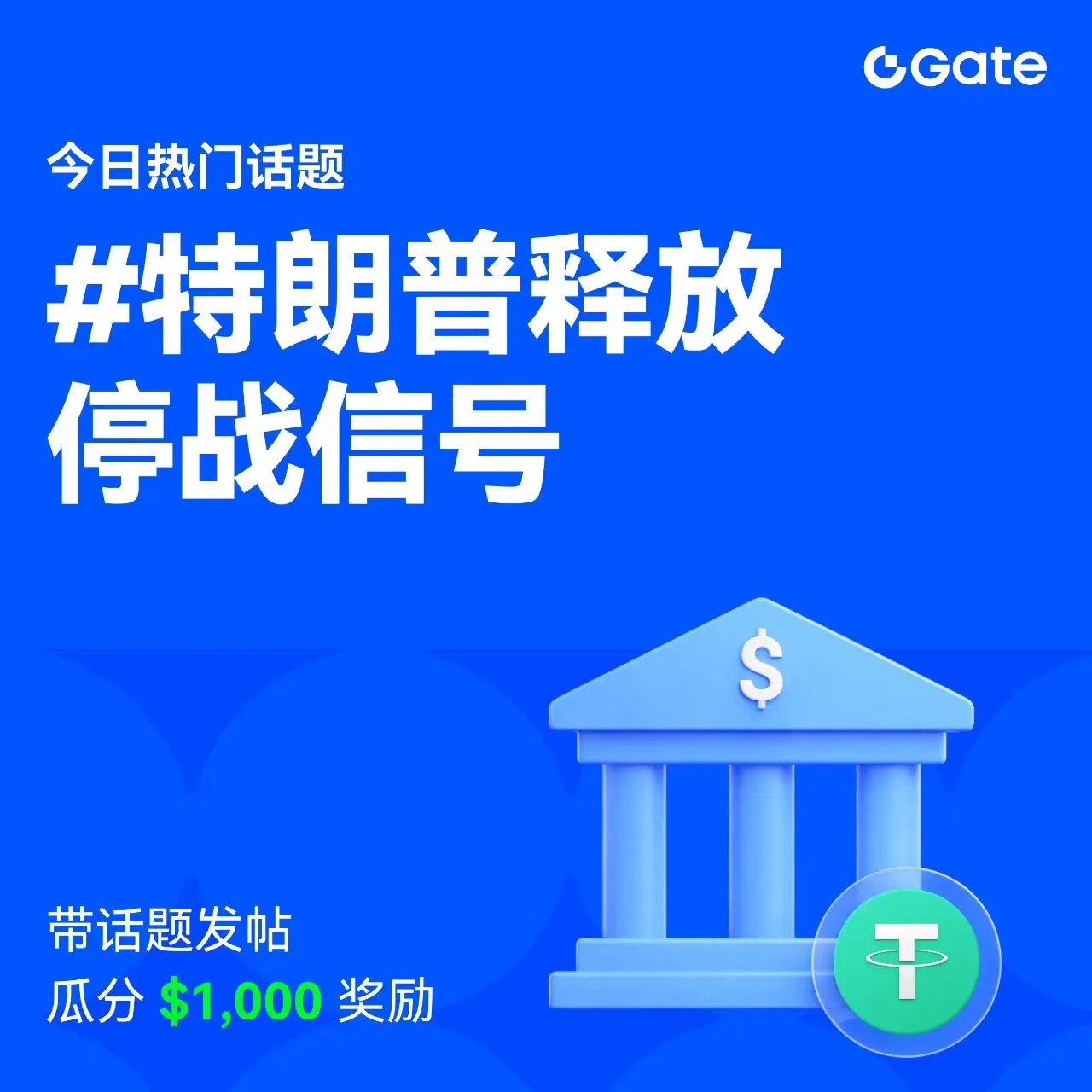 repost-content-media