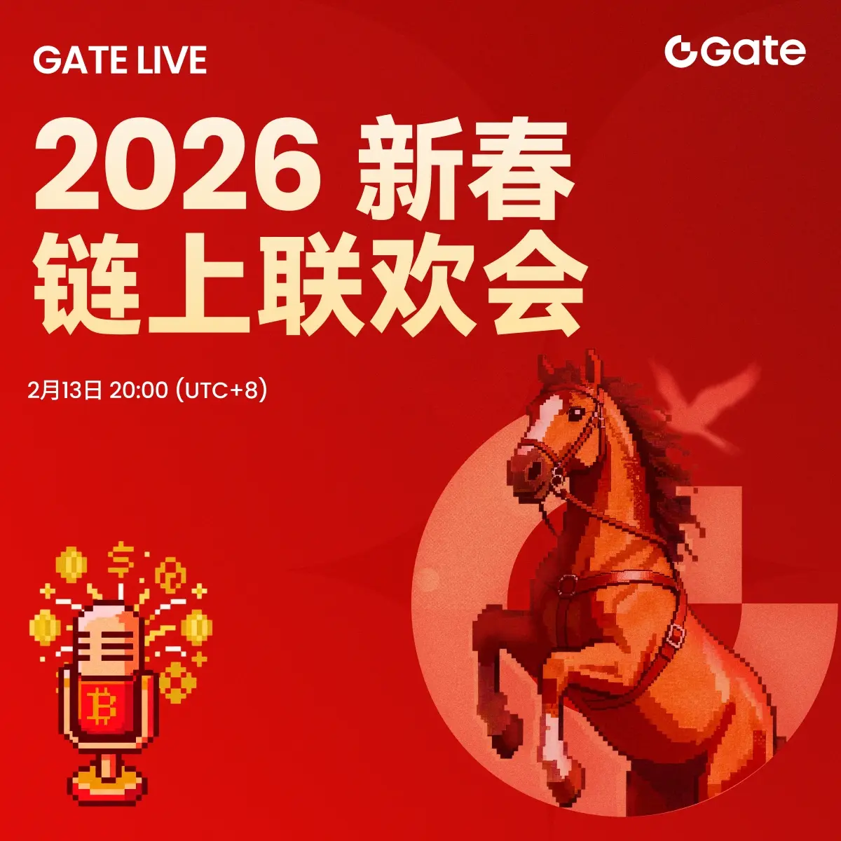 repost-content-media