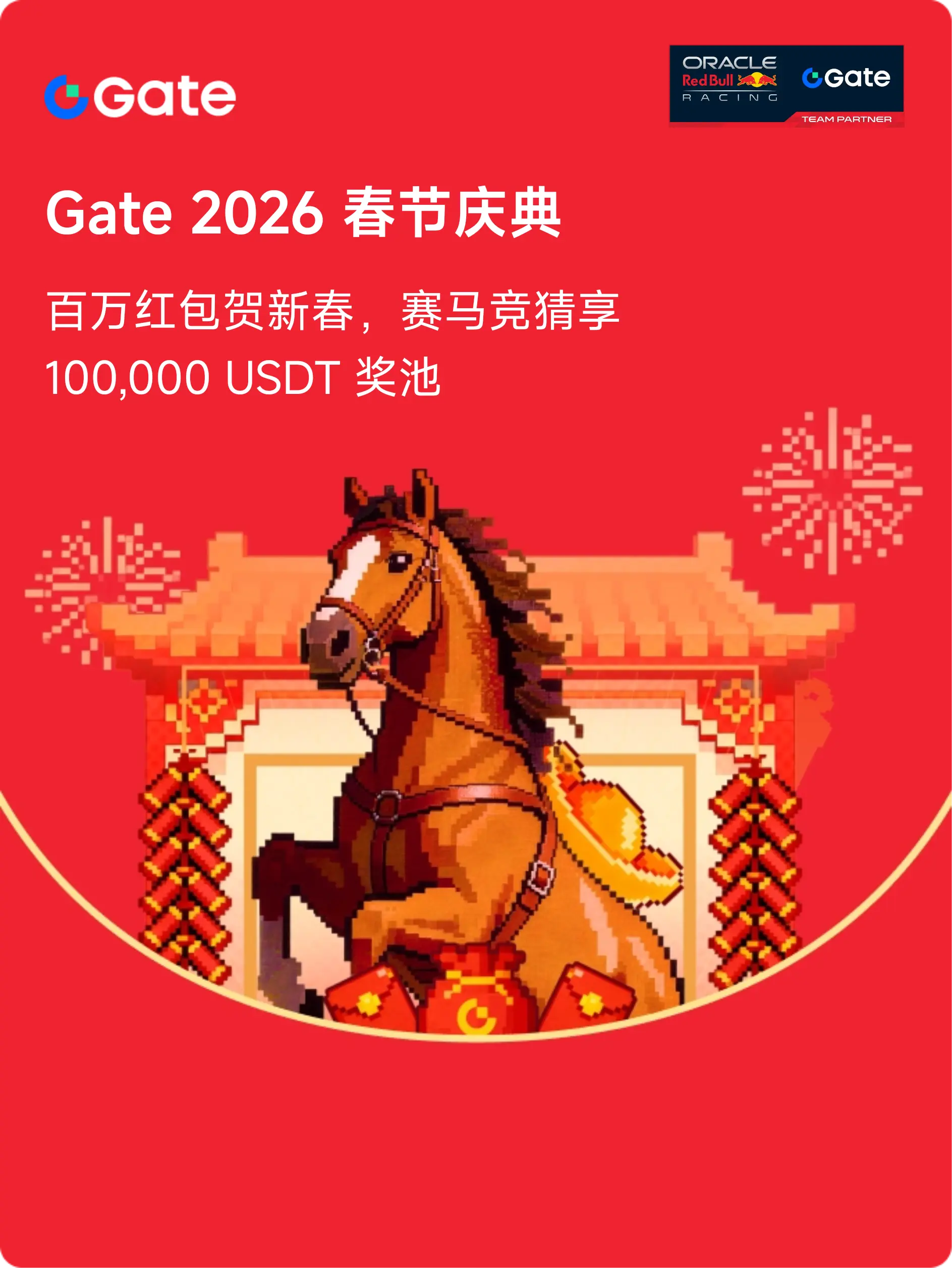 repost-content-media