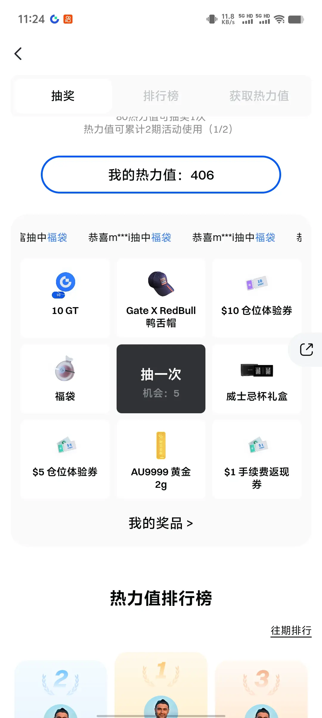 repost-content-media