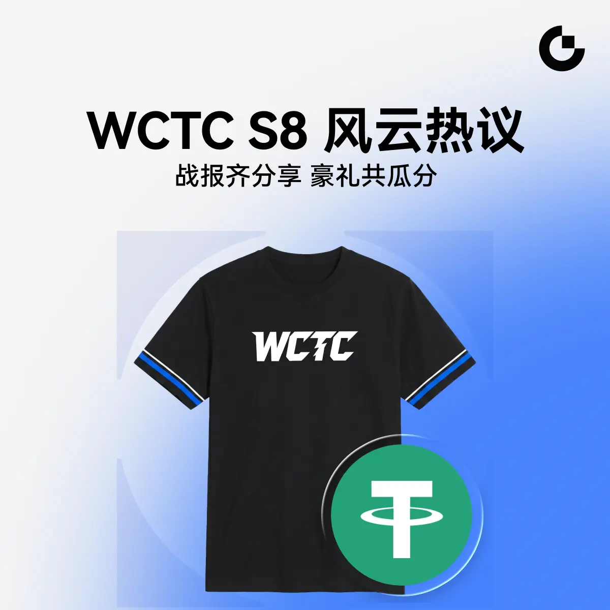 repost-content-media