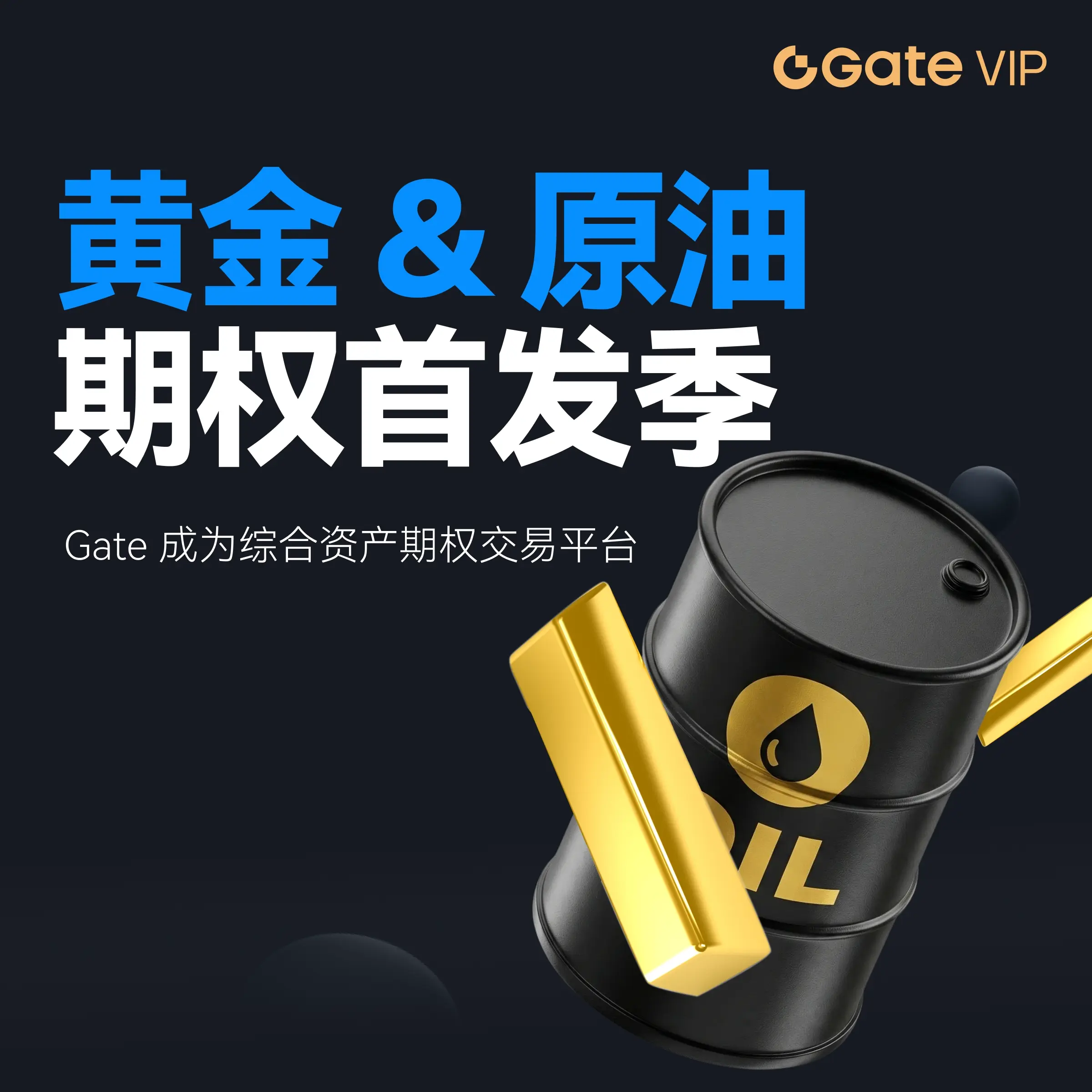 repost-content-media