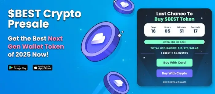 最佳钱包代币预售小部件。