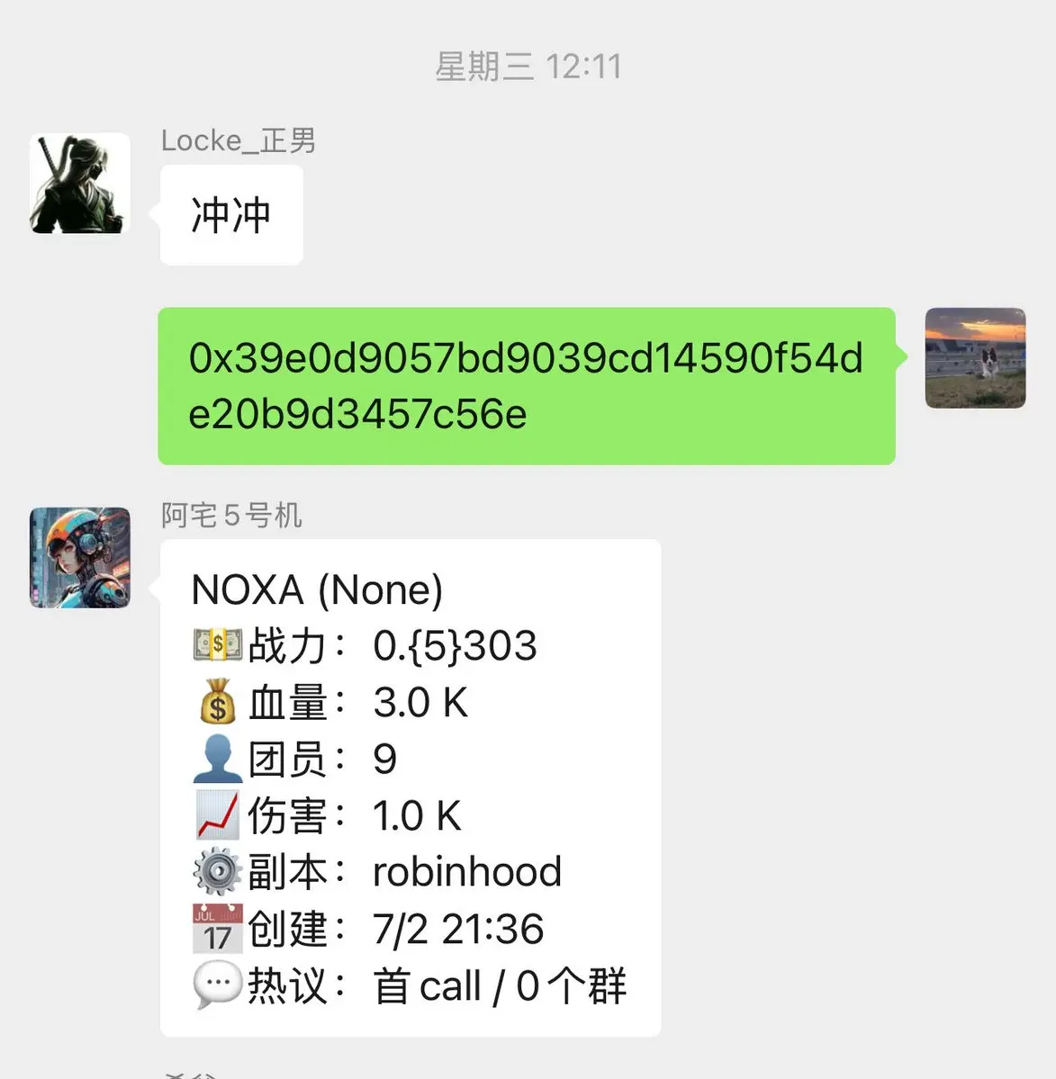 post-image