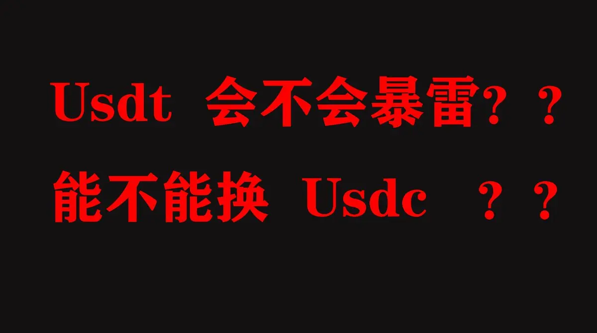 repost-content-media