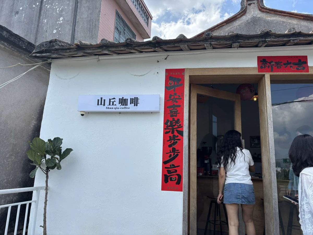post-image