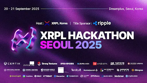 XRPL Hackathon Seoul 2025圆满结束，30支队伍展示创新 - 1