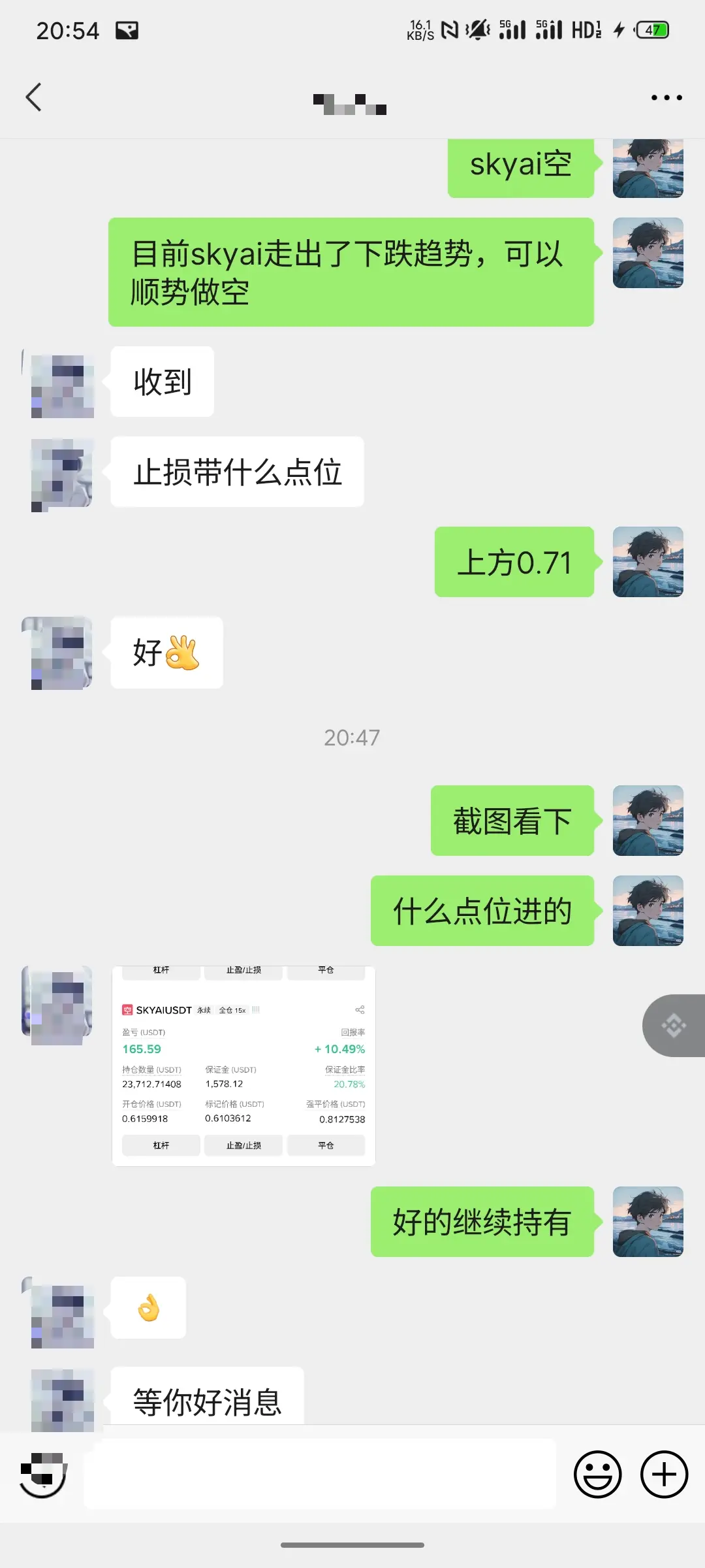 post-image