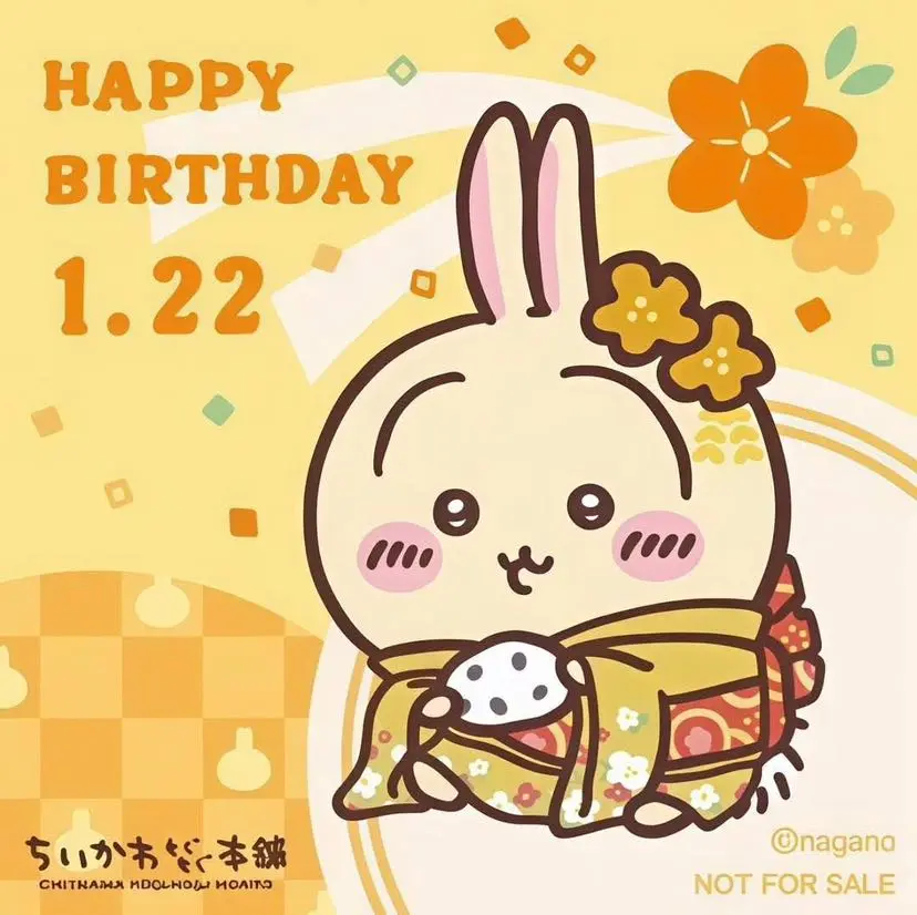 repost-content-media