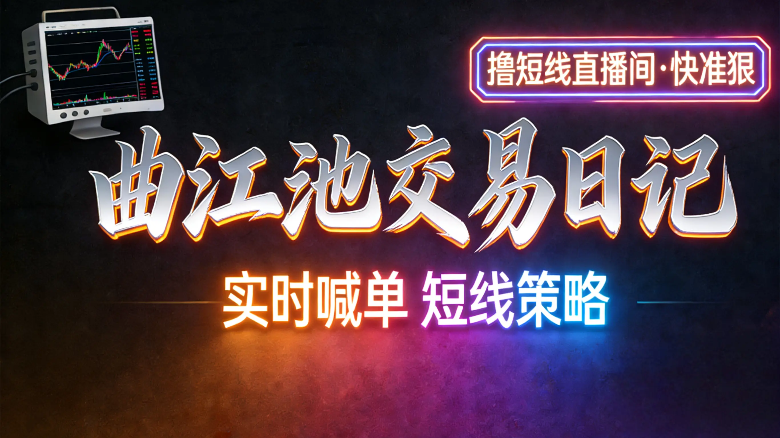 repost-content-media