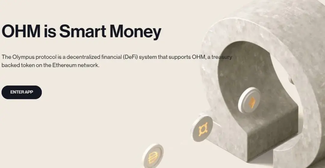 падіння понад сто разів, що сталося з колишньою зіркою DeFi-протоколом Olympus DAO?