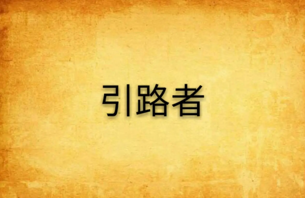post-image