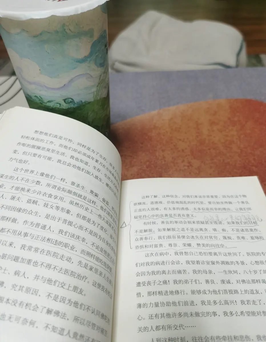 post-image