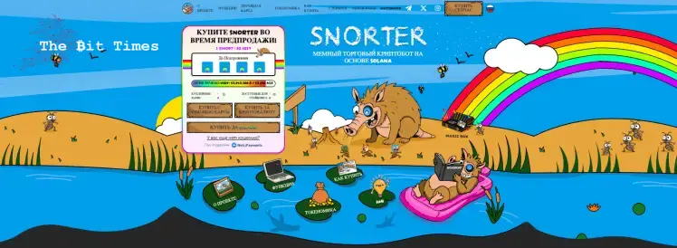 captura de tela do site Snorter